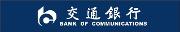交通银行