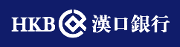 汉口银行