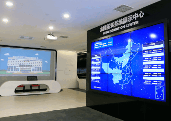 投教基地简介