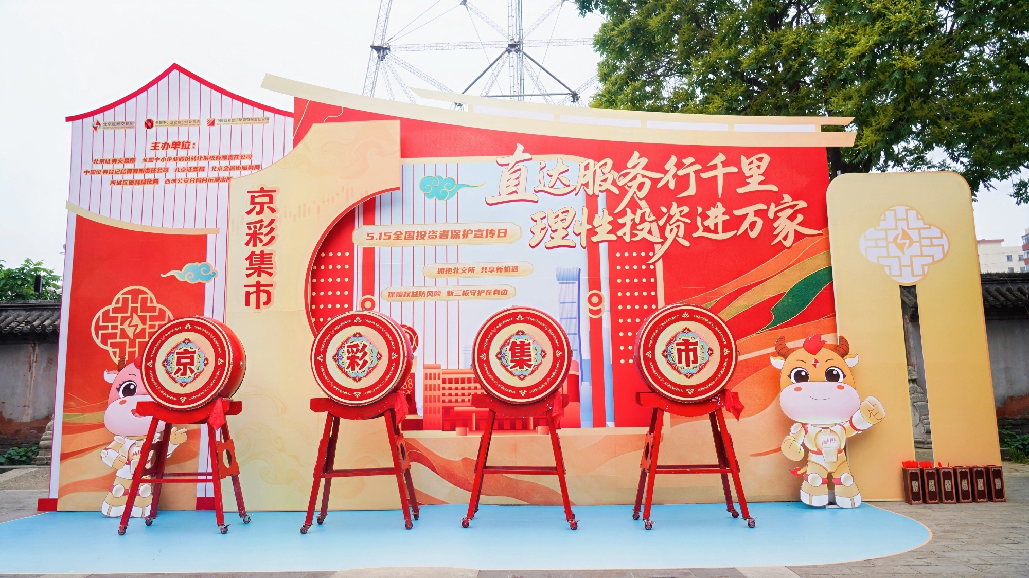 图片1.jpg 图片1.jpg