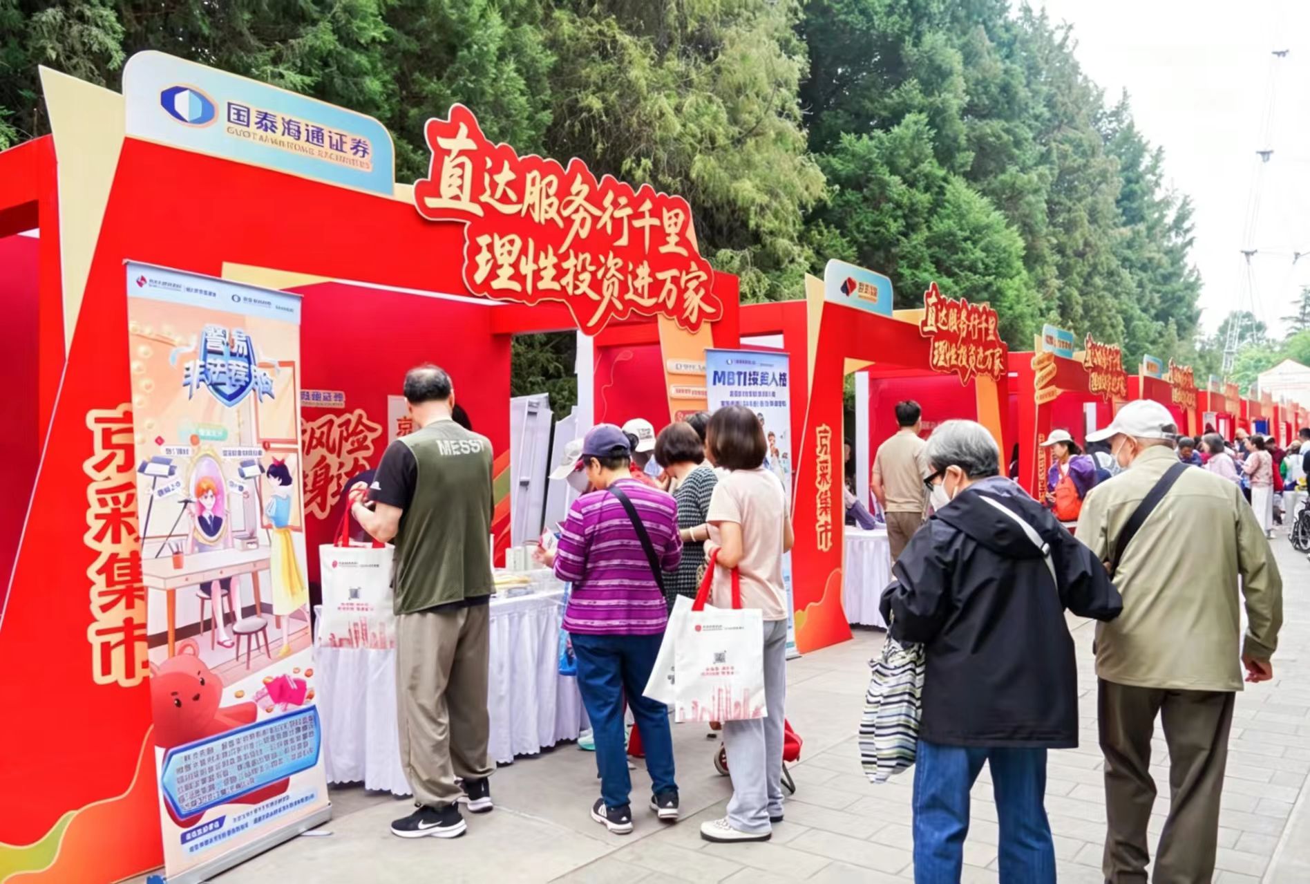 图片3.jpeg 图片3.jpeg